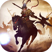 三国手机游戏单机版2022手机最新版