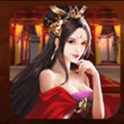 三国后宫团游戏修改版2022手机最新版