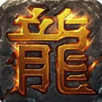 霸王怒传奇