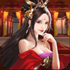 三国后宫团游戏修改版