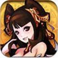 修仙三国手机版v1.0