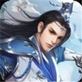 轩辕武帝