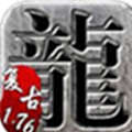 梁山传奇76版手游