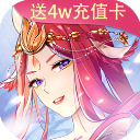 剑御天下2022手机最新版