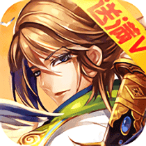 权色三国v1.0