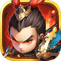 三国之霸主崛起v1.0