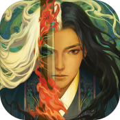 问山海修仙正式版