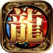 逐鹿王城
