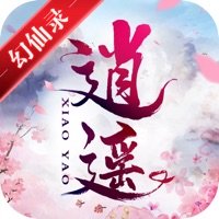 逍遥幻仙录红包版