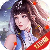血雨江湖红包版(兑换码)