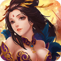 三国后宫录去衣版v1.0