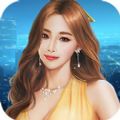 商道高手修改版2022手机最新版