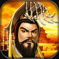 帝王三国正式版