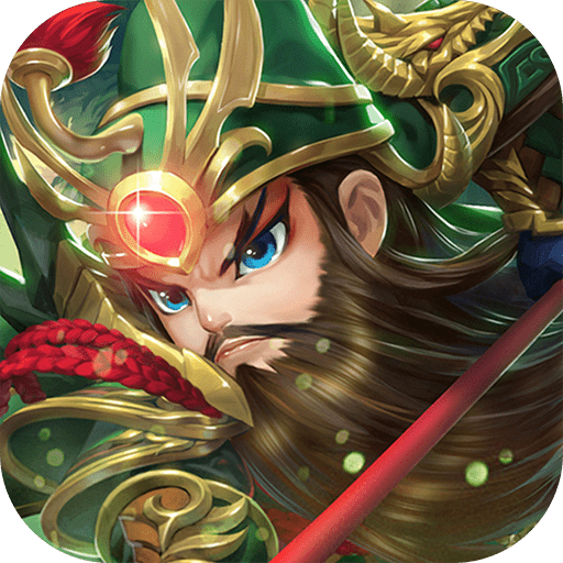 驰骋三国正式版