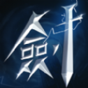 飞剑剑来世界正式版