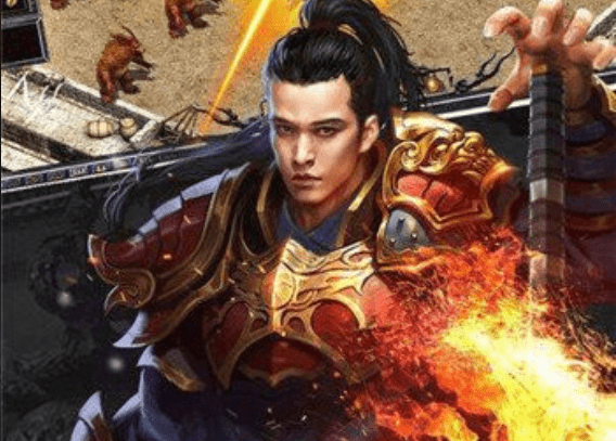 复古的传奇