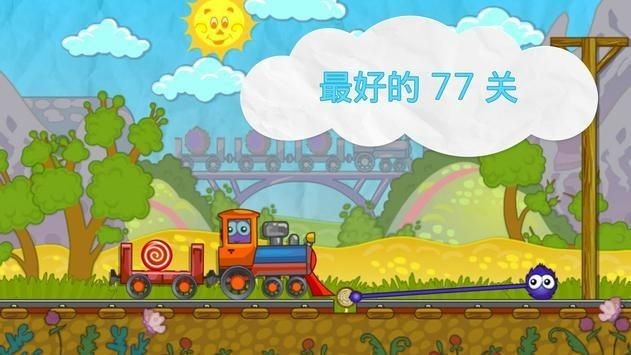接住糖果(Catch the Candy)