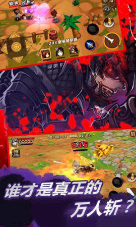 三国格斗吕布传免费版