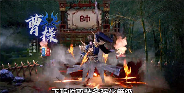 三国之无双觉醒正式版