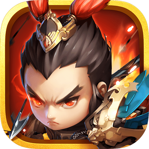 逐鹿三国之君临天下手机版v2.4.0
