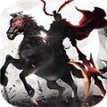 三国神将令红包版v2.0.3
