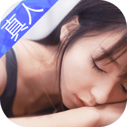 我的总裁女友内购修改版无限钻石2022手机最新版