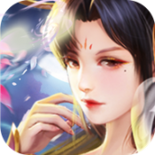 仙梦飘渺录正式版