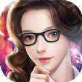 我的美女秘书游戏2022手机最新版