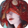 纸嫁衣3鸳鸯债正式正版下载安卓版
