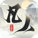 新凡人修仙传九游版