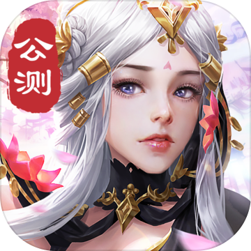 剑玲珑最新版