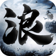 狂浪江湖红包版