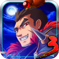 狂斩三国3修改版有皮肤