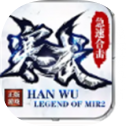 寒武急速合击手游2022