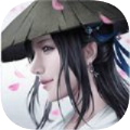 仙梦斩魔录单机版