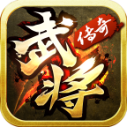 kkk武将传奇