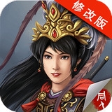 杨家将传奇内购修改版手游2022