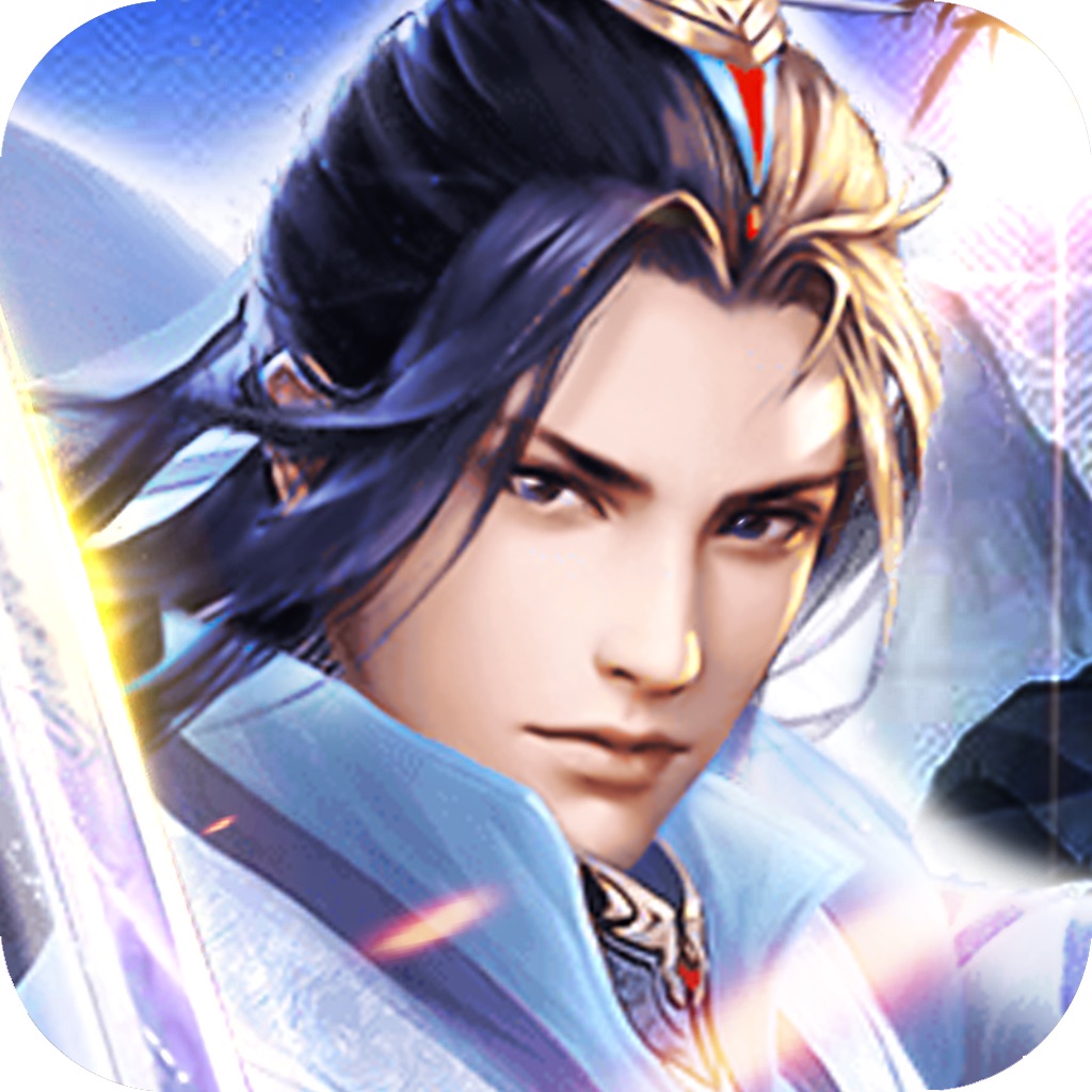 仙剑诀修改版