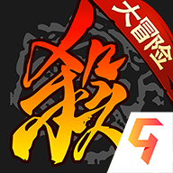 三国杀国际公测正式版免费2022最新版  移动版v