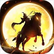 三国计2022最新版