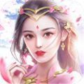 诛仙大圣红包版