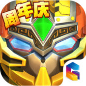 果宝三国修改版2022新版