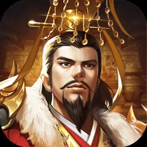 逍遥三国修改版2022新版