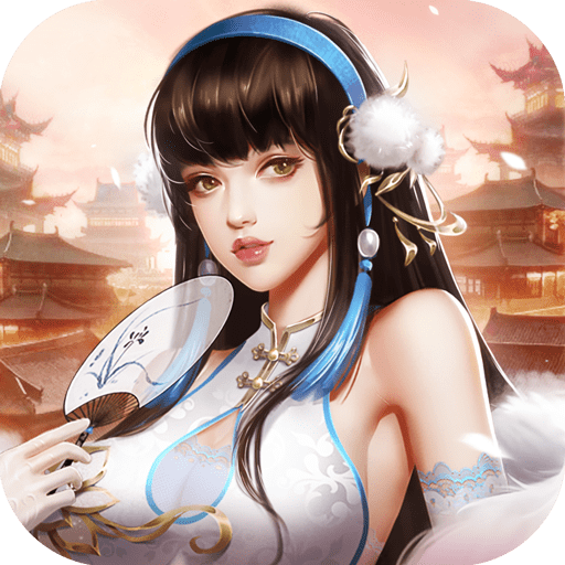 逍遥三国修改版无限元宝2022新版  最新版v