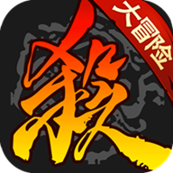 三国杀国际公测正式版免费2022新版