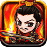 斗将三国2022新版