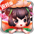 最萌剑侠红包版