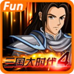 三国大时代4霸王立志修改版最新2022