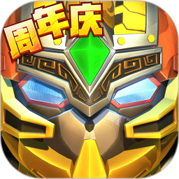 果宝三国修改版2022免费版