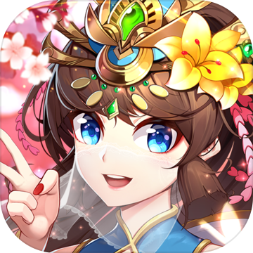 少年三国志满vip无限元宝版2022全新版